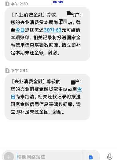 一键查询信用卡年费，轻松掌握费用详情！