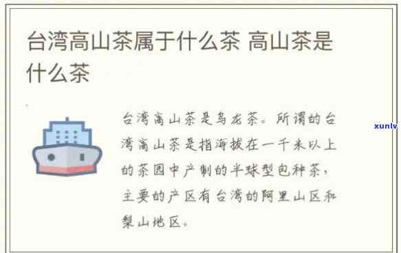 工商逾期还款信息-工商银行当前逾期还了后多久更新