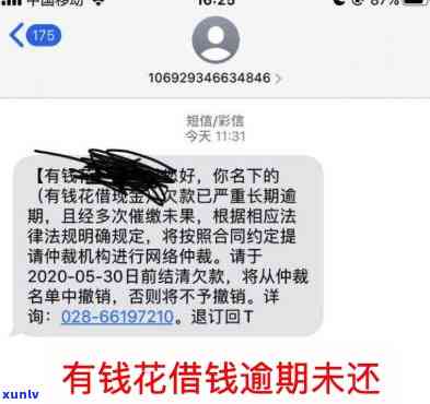 翡翠斜孔怎么装扣头，教程：如何正确安装翡翠斜孔扣头？