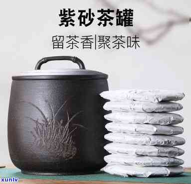 华刚乌龙茶价格表：高山茶、老茶一应俱全