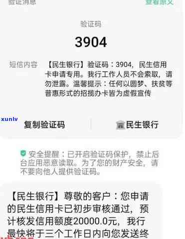 '翡翠金戒指价格大全，包括翡翠金戒指和翡翠黄金戒指的价格信息'