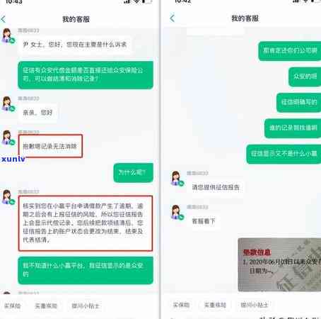 河源普洱茶总部加盟店：一站式加盟支持，全方位茶叶经销解决方案