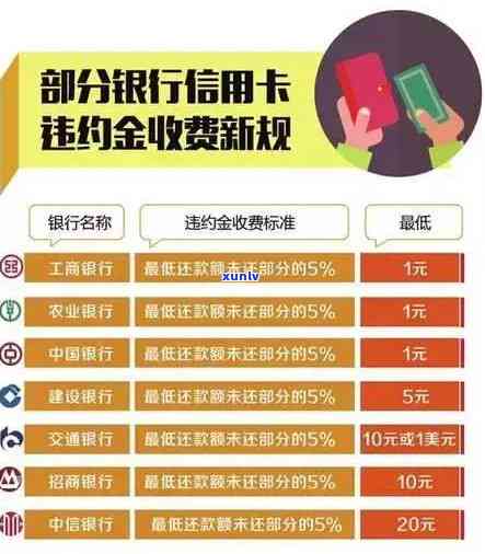 翡翠青海料：山料、带棉与、新疆料比较，哪种更好？青海翡翠的特点及区别全解析，附高清图片