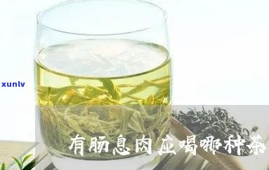 云南凤庆滇红茶：一种独特的红色魅力产地探寻