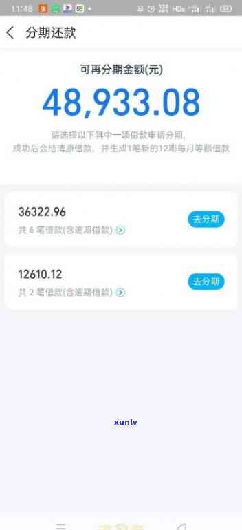 金一翡翠：正规介绍与林云故事