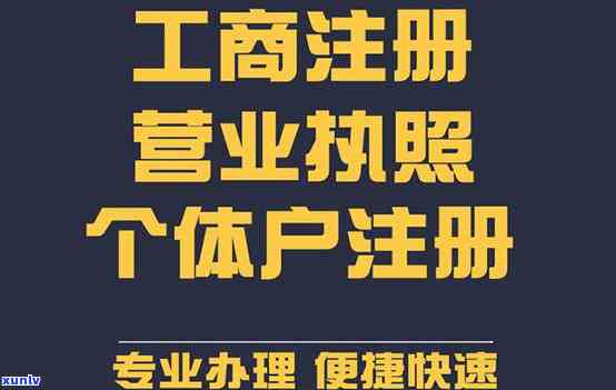 兴业银行逾期，警惕！兴业银行出现逾期疑问，借款人需及时解决