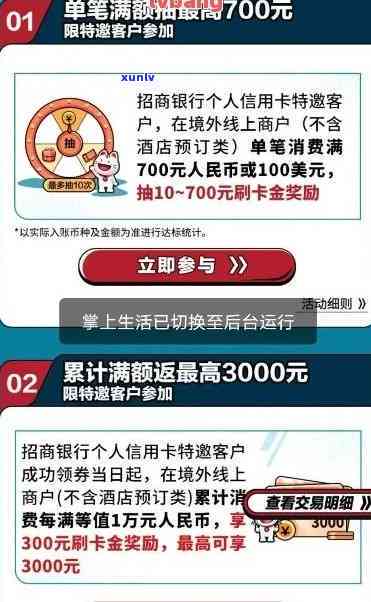 飘绿翡翠价格多少钱一克？完整价格及图片解析