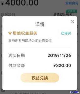 四平翡翠加工哪里有，寻找优质翡翠加工？四平市有哪些值得信赖的店铺？