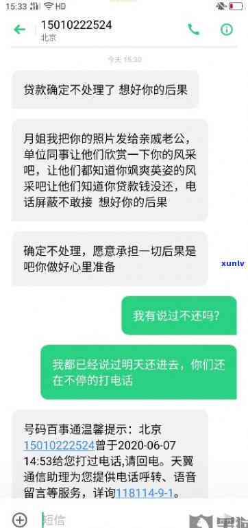 四平翡翠加工哪里有，寻找优质翡翠加工？四平市有哪些值得信赖的店铺？