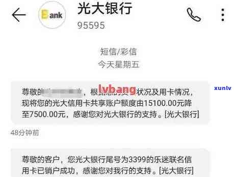 班章老曼峨7578普洱茶价格与特点介绍，勐海班章茶叶念饼3000克，熟茶、茶厂一应俱全