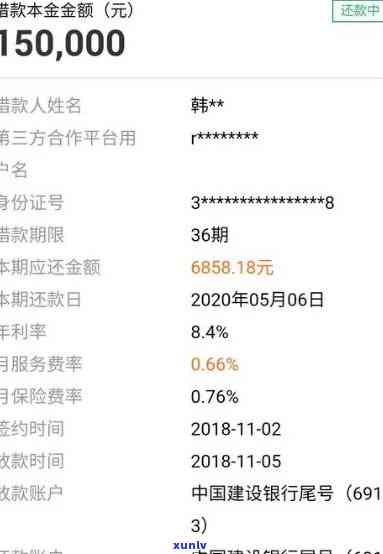 班章老曼峨7578普洱茶价格与特点介绍，勐海班章茶叶念饼3000克，熟茶、茶厂一应俱全