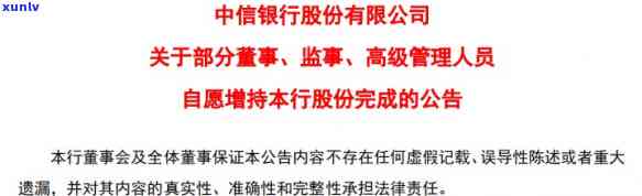 耀州窑瓶的历拍卖价格，探寻历印记：耀州窑瓶的拍卖价格解析