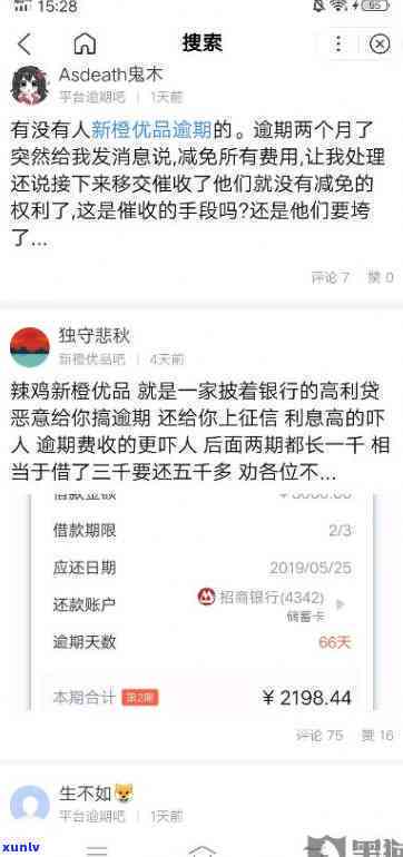 翡翠不打孔镶嵌手链，如何实现美观又实用？