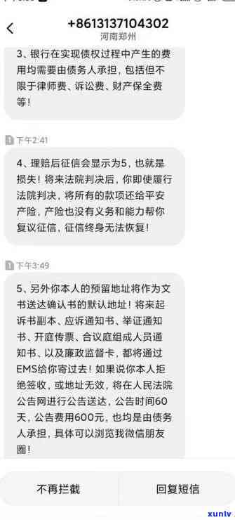 兰州普洱茶加盟商家 *** 地址：兰州普洱茶加盟商家 ***  地址。