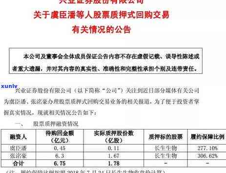 马料天然红玛瑙-马料天然红玛瑙值钱吗