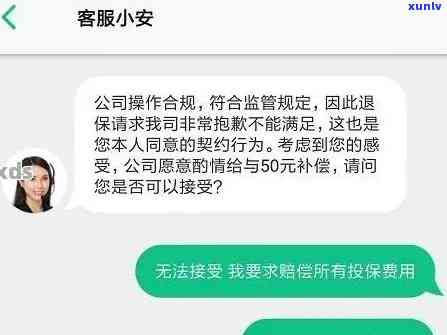 面临信用卡欠款诉讼，揭秘可能产生的后果