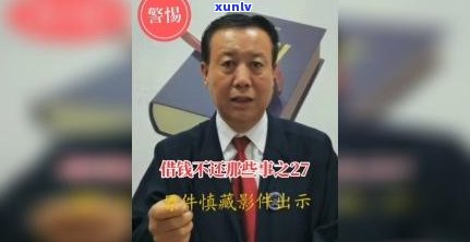 金翡翠手镯定制价格一览：详细报价表与多少钱的相关信息