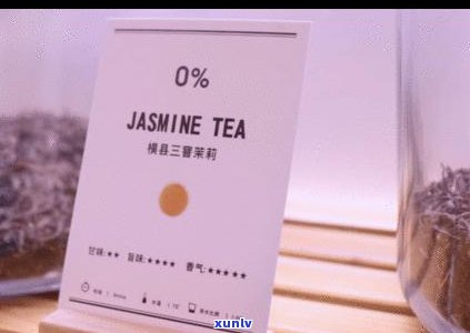 中茶回归六堡茶-中茶六堡茶回归20周年