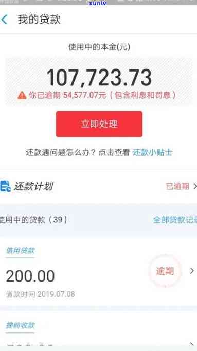 冰绿翡翠特征-冰绿翡翠特征是什么