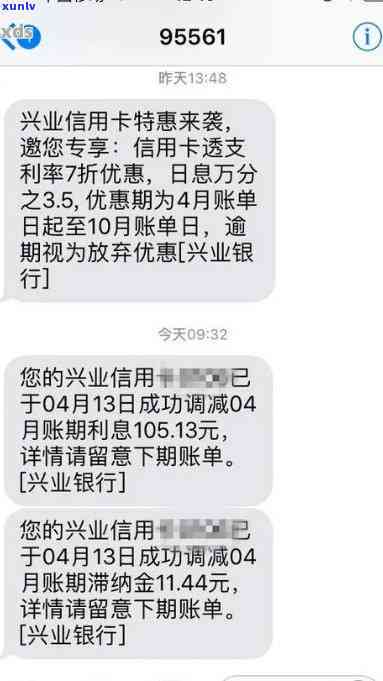 冰种葫芦翡翠吊坠价格，探究冰种葫芦翡翠吊坠的价格及其价值所在