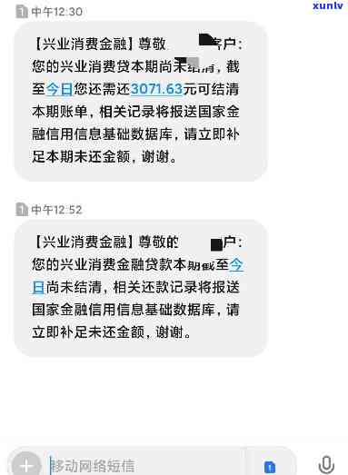 信用卡逾期利息高吗，怎么算逾期利息，逾期利息一直涨吗