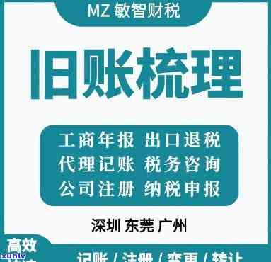 大益怡品价格，最新大益怡品茶叶市场价格表，一目了然！