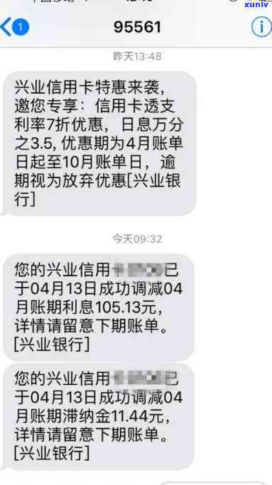 福建老班章总部招商 *** ：茶叶加盟费详解，普洱茶与公司共赢！