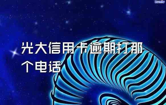 翡翠飘花手串价值评估：材质、工艺、市场价格全解析，购买前必看！