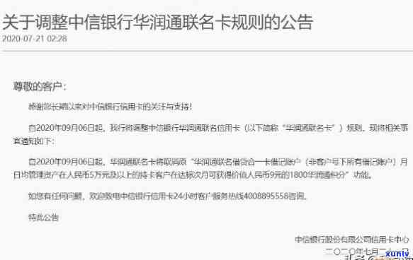 送长辈什么礼物好？普洱茶作为礼物的全面解析与建议