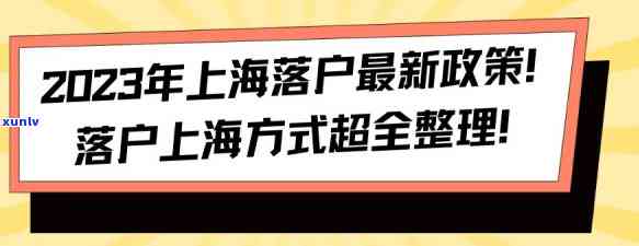 建设银行卡逾期半年-建设银行卡逾期半年有 *** 打来说叫先还点表示还款诚意