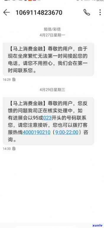 '翡翠福贝适合男的戴吗？翡翠福贝的寓意是什么，适合男人戴吗？'