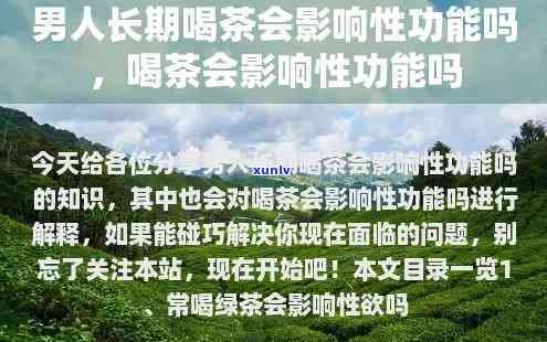 信用卡逾期借呗关闭怎么办？借呗逾期后信用卡会被停掉吗？先还哪个？