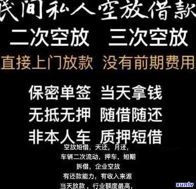 兴业逾期多久会止付-兴业逾期多久会止付了