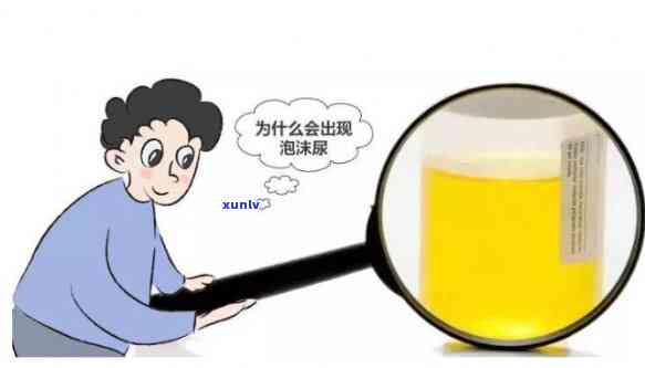 逾期后信用卡被冻结如何解开？