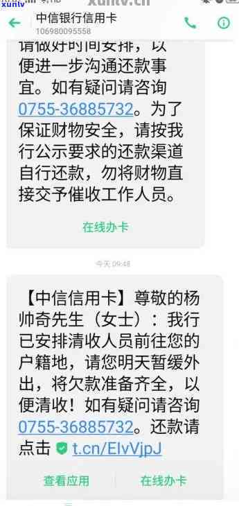 鸳鸯戏水玉佩：寓意、象征与摆放技巧全解析