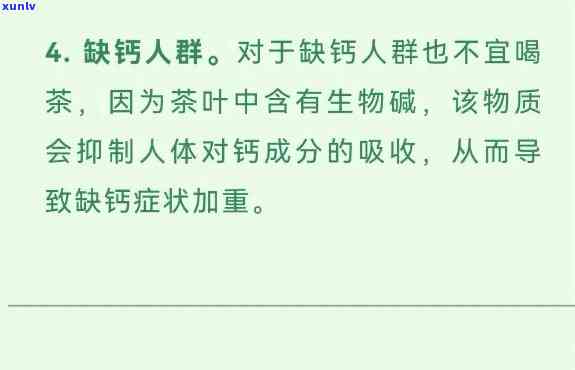 一级古树和二级古树保护 *** ，保护珍贵遗产：一级与二级古树的保护 *** 