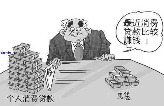 平安i贷逾期两年最新方法：是不是会起诉?