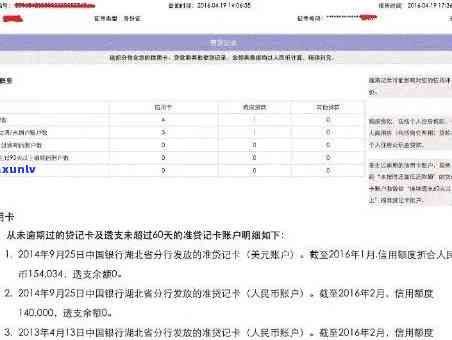 1992老班章普洱茶的价格、品质、年份及购买途径全面解析