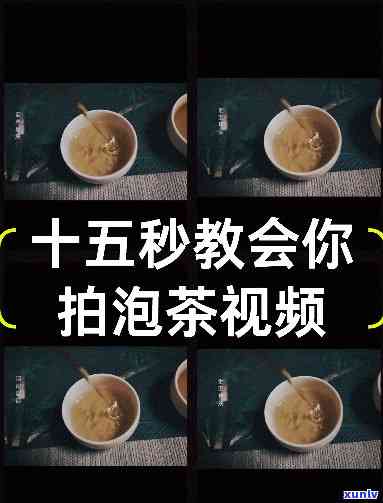 1992老班章普洱茶的价格、品质、年份及购买途径全面解析