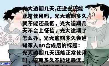 云南老班章茶膏价格一览表：全面了解产品特性、购买渠道与优信息