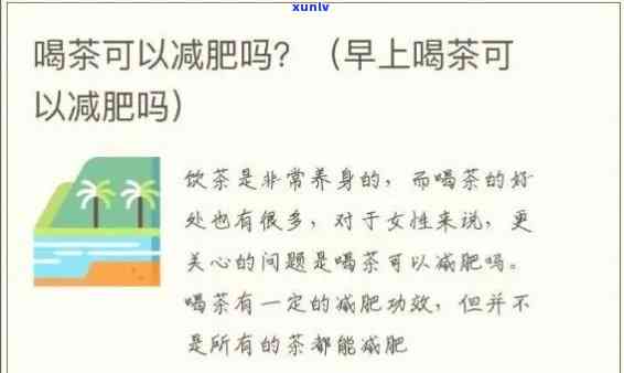 龙牌吊坠镶嵌图片大全: 寓意、象征、讲究与忌讳