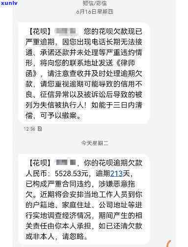 冰岛大树茶普洱茶生茶357克价格是多少？了解冰岛大树茶、冰岛大树茶青饼及健身冰岛大树熟茶的价格与区别