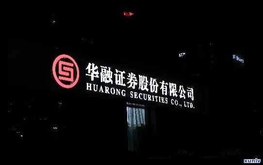 中信银行逾期还款利息-中信银行逾期还款利息怎么算