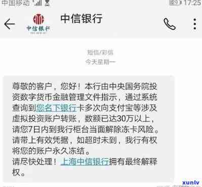 为什么农业信用卡逾期几个月都起诉了-为什么农业信用卡逾期几个月都起诉了