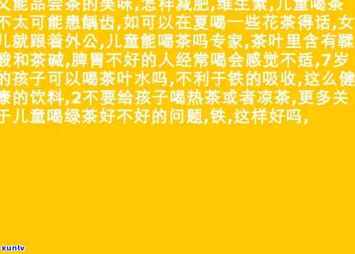 逾期半个月还款信用卡可能面临的信用影响及解决办法