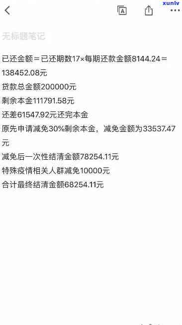 翡翠黄金戒指男款，闪耀夺目！男士翡翠黄金戒指，尊贵与奢华的完美结合