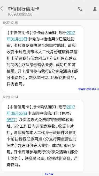 冰种飘彩翡翠属于什么档次？和手镯图片解析