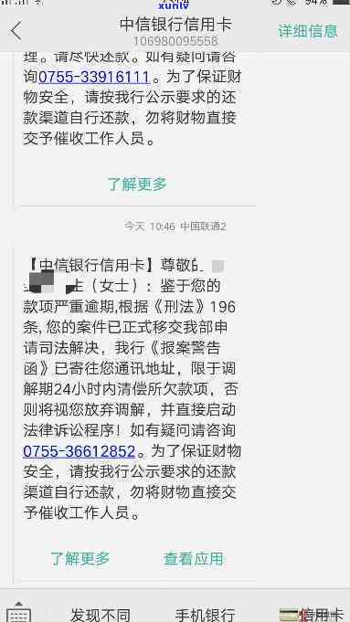 冰种飘彩翡翠属于什么档次？和手镯图片解析