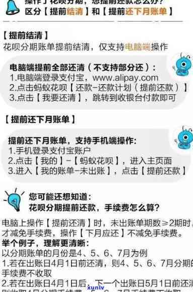 博欠信用卡导致离婚和负债累累，甚至可能坐牢。如何解决这个问题？