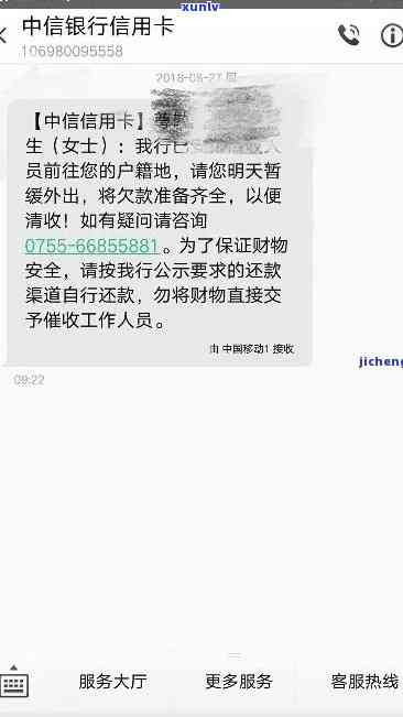 深圳驾照逾期未换证怎么办？手续、作用及解决  全解析